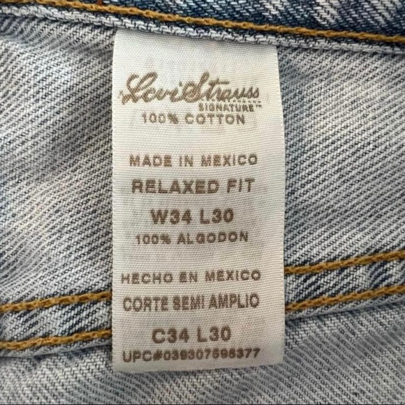 ⭐️PRICE FIRM⭐️ 2005 Levi’s Distressed High Waisted 100%Cotton Shorts - Picture 8 of 10
